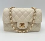 Caviar Quilted Mini Rectangular Flap Bag Beige