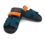 Chypre Suede Two-Tone Size 38