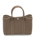 Garden Party 30 Negonda Etoupe PHW - Image 2