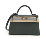 Kelly 20 Epsom Sellier Tricolor Vert Mangrove / Gris Patine / Black Permabrass