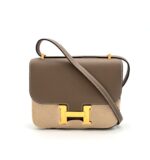 Constance 18 Epsom Etoupe GHW