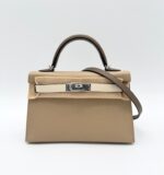 Kelly 20 Epsom Sellier Tricolor Trench / Craie / Etain PHW