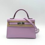 Kelly 20 Epsom Sellier Guimauve PHW