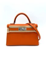 Kelly 20 Epsom Sellier Orange PHW