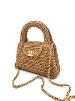 Nano Kelly Shopping Bag Raffia Beige