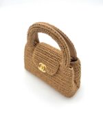 Nano Kelly Shopping Bag Raffia Beige - Image 2